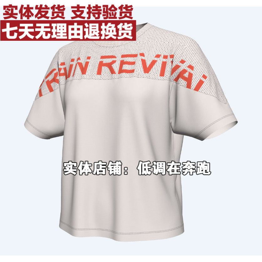 361 degree women's sports T-shirt new spring and autumn new comfortable women's round neck short-sleeved shirt 56I934108