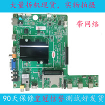 Original spot motherboard LED323942485055K610X3D Hisense RSAG7 820 5060