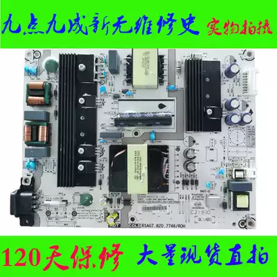 A large number of spot almost new power RSAG7 820 7748 Hisense HZ50A51 HZ50A61 H55E3A