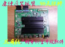 Original Konka LED55R1 motherboard 35023119 screen 1527YT 72001574YT LED65M1