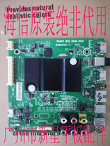 A LED43 48 50 55 58K220 RSAG7 820 6040 ROH Hisense motherboard