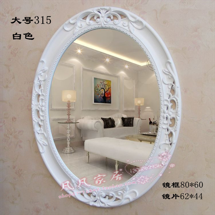 Eurostyle hanging mirror beauty big round mirror field makeup mirror wall-mounted mirror bathroom mirror bedroom mirror imitation ancient make-up mirror