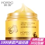 Han Wei Foot Cream Foot Slim Massage Tẩy tế bào chết Kem tẩy tế bào chết Chăm sóc da Chăm sóc chân Nam và nữ kem dưỡng chân