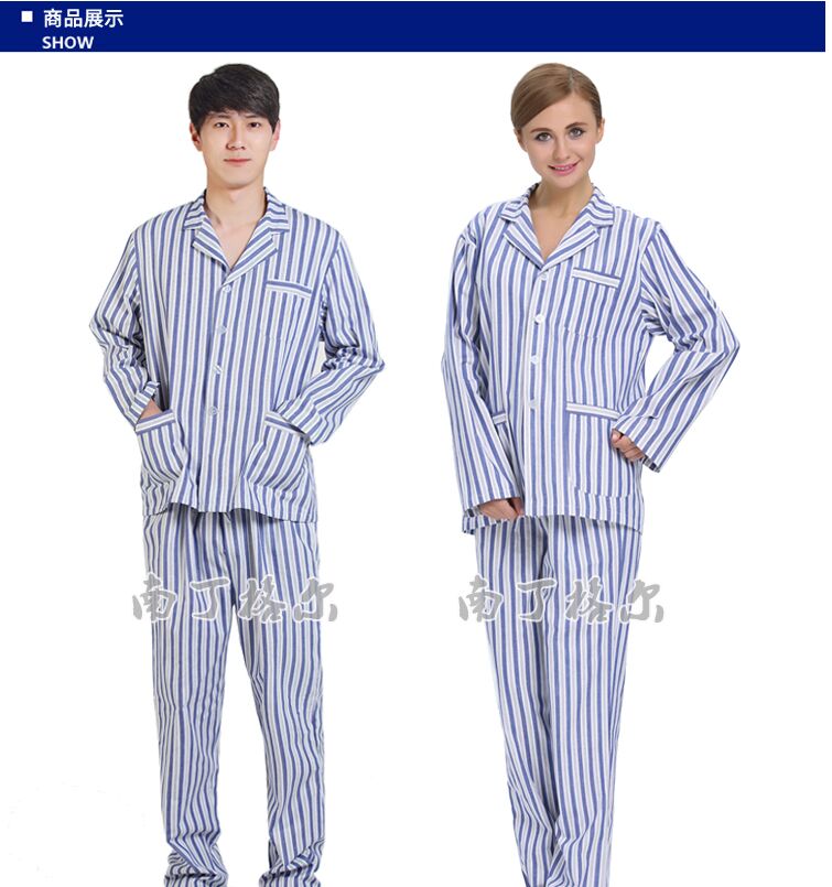 Tenue infirmière - Ref 1861099 Image 7