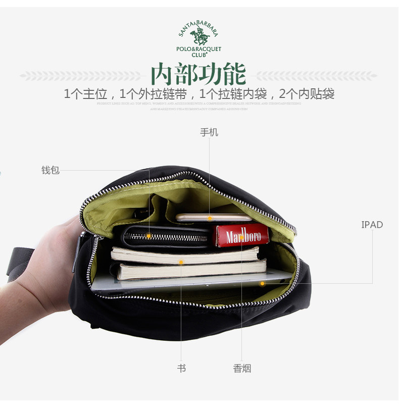 Sac pour homme - Ref 51362 Image 22