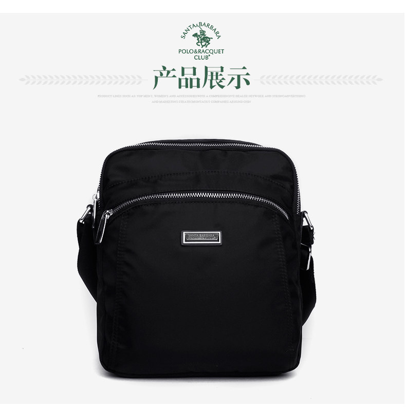 Sac pour homme - Ref 51362 Image 24