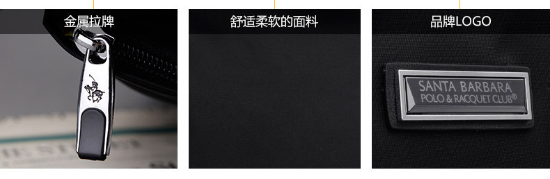 Sac pour homme - Ref 51362 Image 12