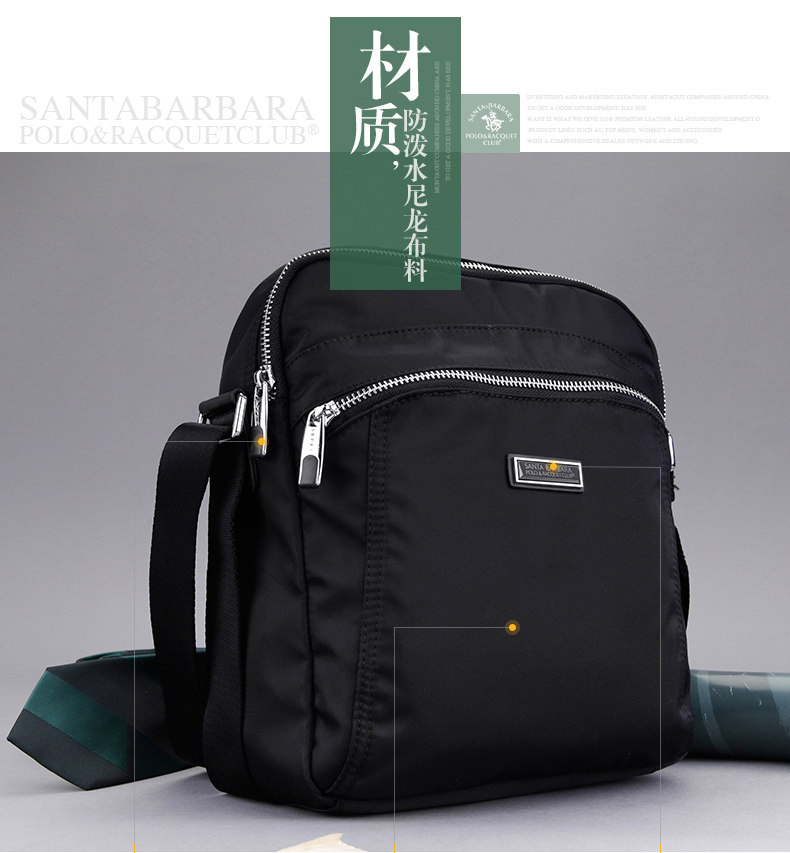 Sac pour homme - Ref 51362 Image 11