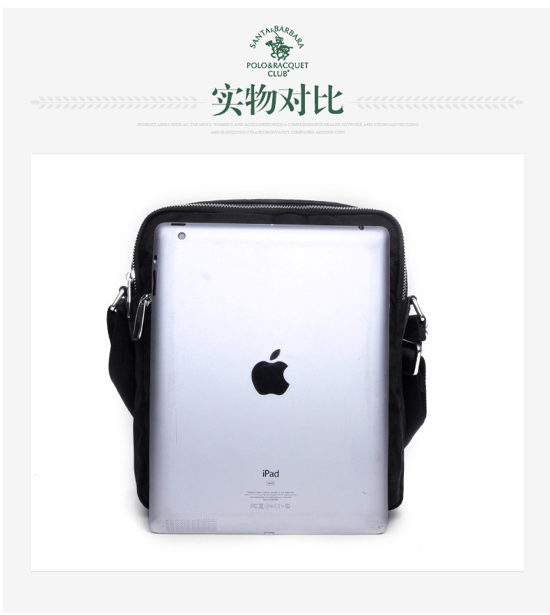 Sac pour homme - Ref 51362 Image 23