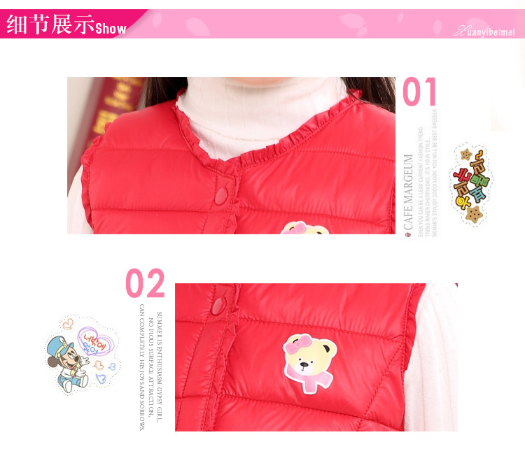 Gilet fille en polyester - Ref 2071147 Image 21