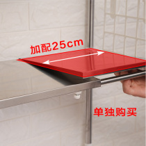 Small sheet of steel sheet small mesh plate 25CM