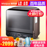 lò nướng bánh chuyên dụng Lò vi sóng lò xo mini tích hợp hai trong một - Lò vi sóng giá lò nướng bánh mì