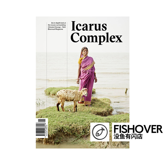 Fishover) The Icarus Complex) #5 ) in the first Spot on the spot) Cards around the poster magazine-Taobao