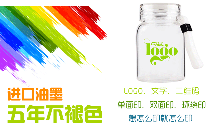 Kính tùy chỉnh in logo hoạt động quảng cáo tùy chỉnh quà tặng quà tặng khuyến mãi ly cốc cốc tùy chỉnh ly nhựa uống nước