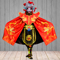 Full set of prince helmet with dragon boots Sichuan Opera face change costume Full set of costume props Dalong embroidery luxury face change costume