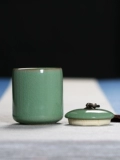 Чайный танк celadon ceramic chele arg Большой маленький чайный склад