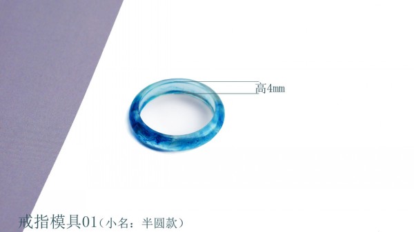 Epoxy Khuôn mẫu nhẫn mới Mô hình chiếc nhẫn Alien Cat Ear Diamond giọt giọt DIY Ring - Nhẫn nhẫn cặp đẹp