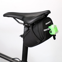 Giant Giant bike bag mountain road car tail bag saddle bag anti-splashing rear bag riding equipment