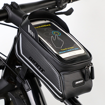 Giant Giant bike bag waterproof pipe bag mountain road car touch screen saddle bag riding equipment