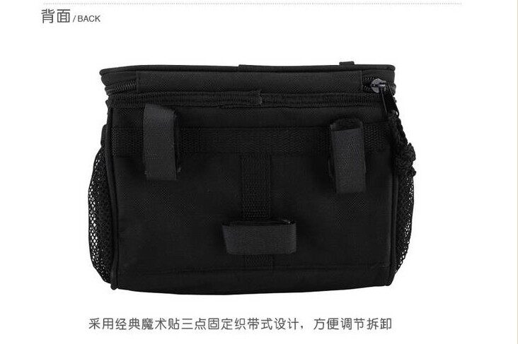 Sacoche pour vélo ROSWHEEL - Ref 2219244 Image 29