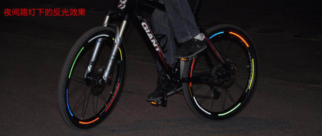 Autocollant pour vélo - Ref 2279042 Image 26