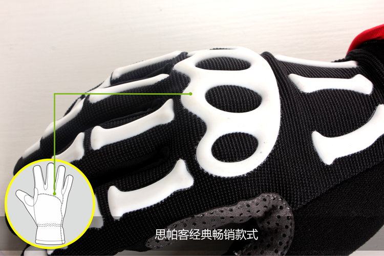 Gants pour vélo mixte SPAKCT - Ref 2244504 Image 29