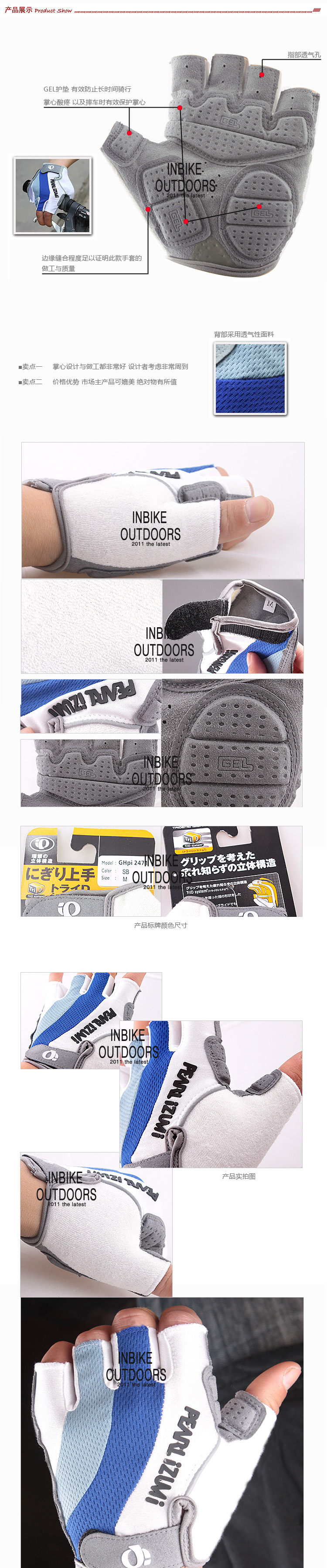 Gants pour vélo mixte HANDCREW - Ref 2239267 Image 34