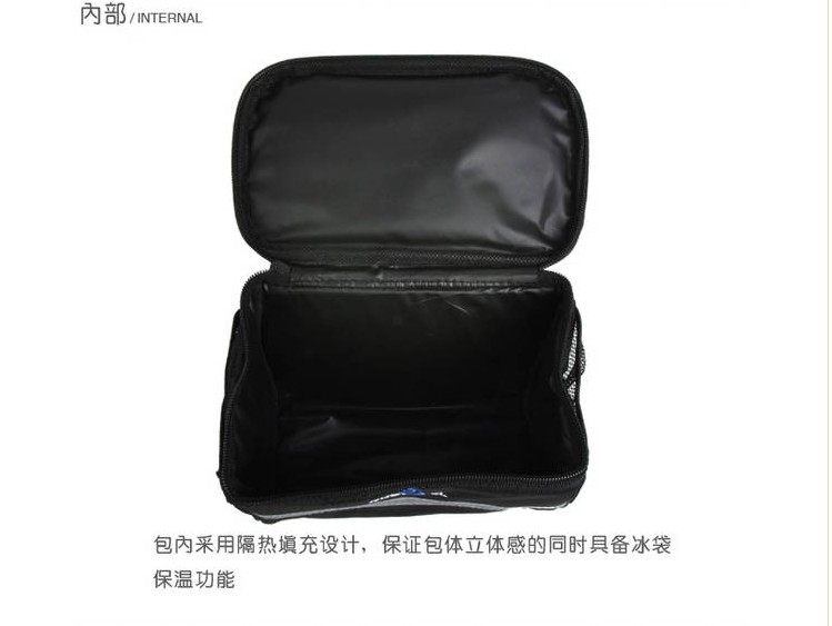 Sacoche pour vélo ROSWHEEL - Ref 2219244 Image 31