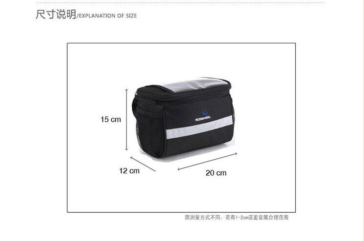 Sacoche pour vélo ROSWHEEL - Ref 2219244 Image 34