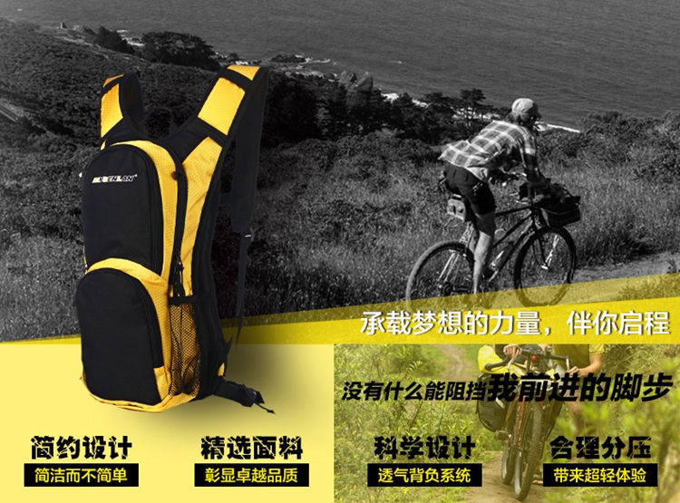 Sacoche pour vélo mixte RUSUOO - Ref 2219060 Image 24