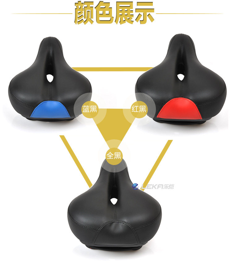 Selle de vélo Mountain Bike LEKA - Ref 2358354 Image 32