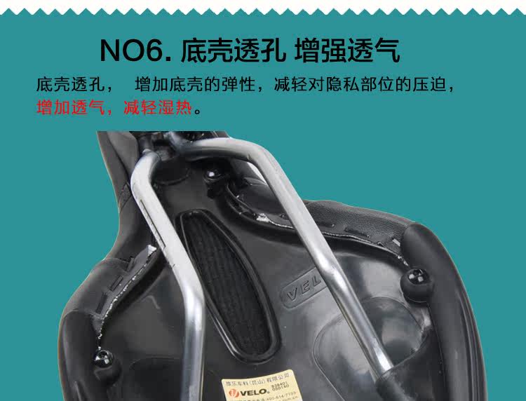 Selle de vélo Mountain Bike VELO - Ref 2349086 Image 34