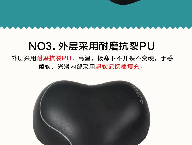 Selle de vélo Mountain Bike VELO - Ref 2359433 Image 12