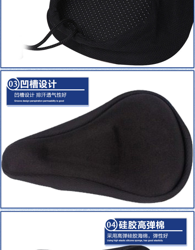 Selle de vélo Mountain Bike - Ref 2359421 Image 27