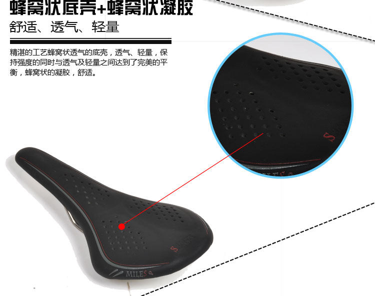 Selle de vélo Mountain Bike VELO - Ref 2359430 Image 30