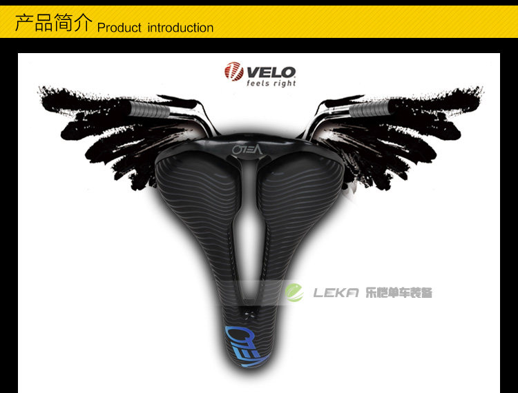 Selle de vélo Mountain Bike VELO - Ref 2359438 Image 27