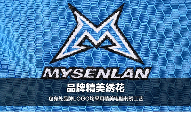 Sacoche pour vélo RUSUOO - Ref 2233559 Image 36