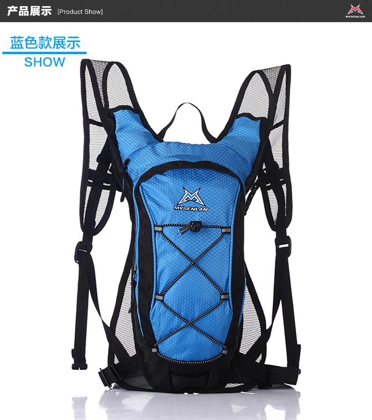 Sacoche pour vélo RUSUOO - Ref 2233559 Image 25