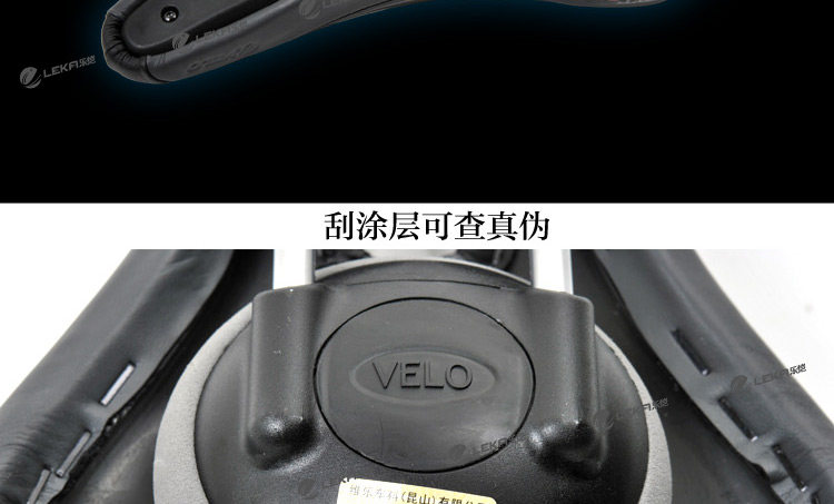 Selle de vélo Mountain Bike VELO - Ref 2359424 Image 40