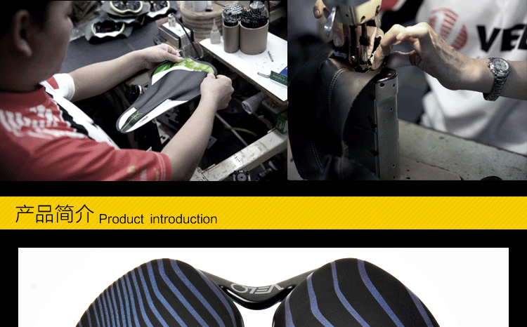 Selle de vélo Mountain Bike VELO - Ref 2359436 Image 26