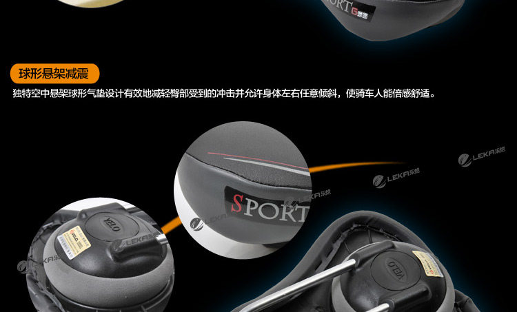 Selle de vélo Mountain Bike VELO - Ref 2359424 Image 28