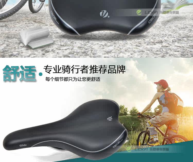 Selle de vélo Mountain Bike VELO - Ref 2359431 Image 25