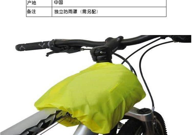 Sacoche pour vélo - Ref 2217223 Image 51