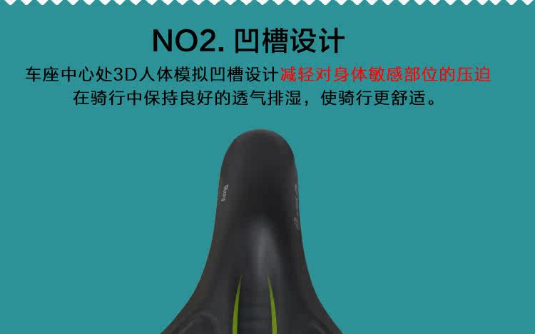 Selle de vélo Mountain Bike - Ref 2359425 Image 30