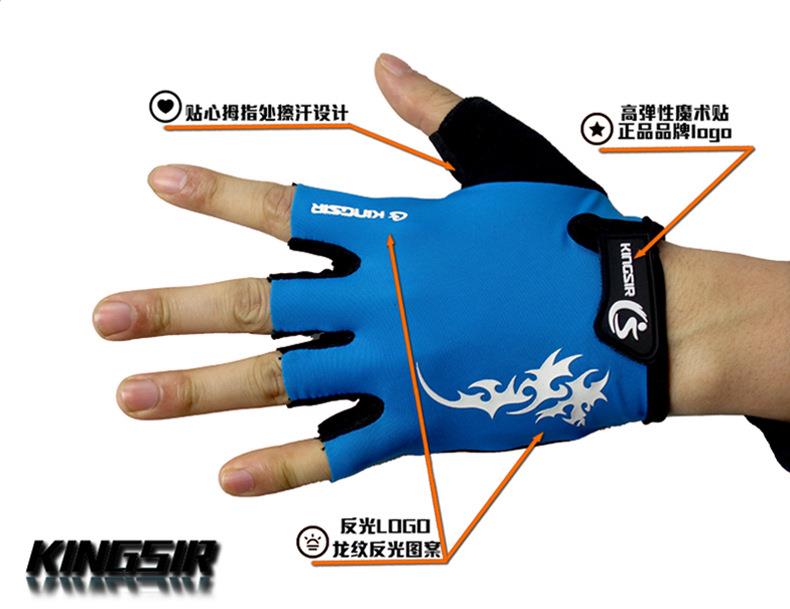 Gants pour vélo mixte KINGSIR - Ref 2246917 Image 24