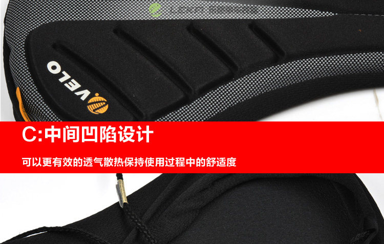 Selle de vélo Mountain Bike VELO - Ref 2349853 Image 29