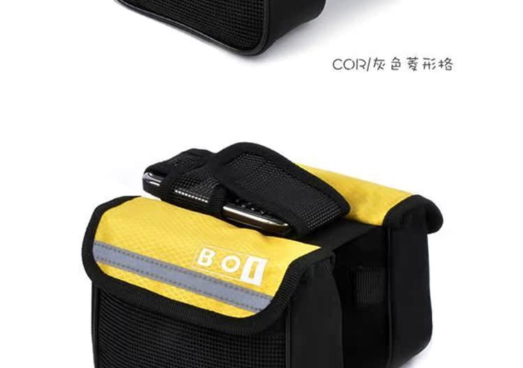 Sacoche pour vélo - Ref 2217223 Image 32