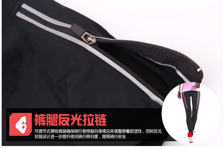 Vêtement cyclisme femme RUSUOO - Ref 2215646 Image 52