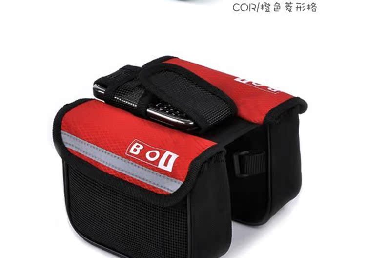 Sacoche pour vélo - Ref 2217223 Image 30