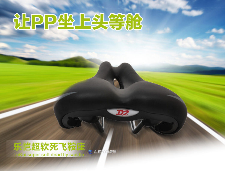 Selle de vélo LEKA - Ref 2348457 Image 24